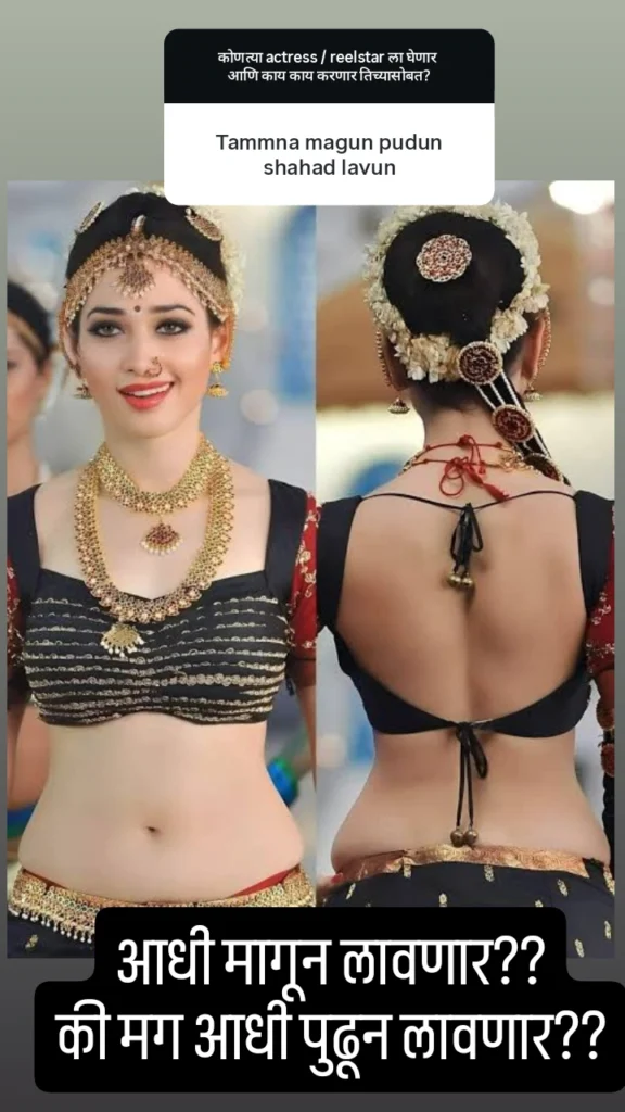 img 20251109 152930 817