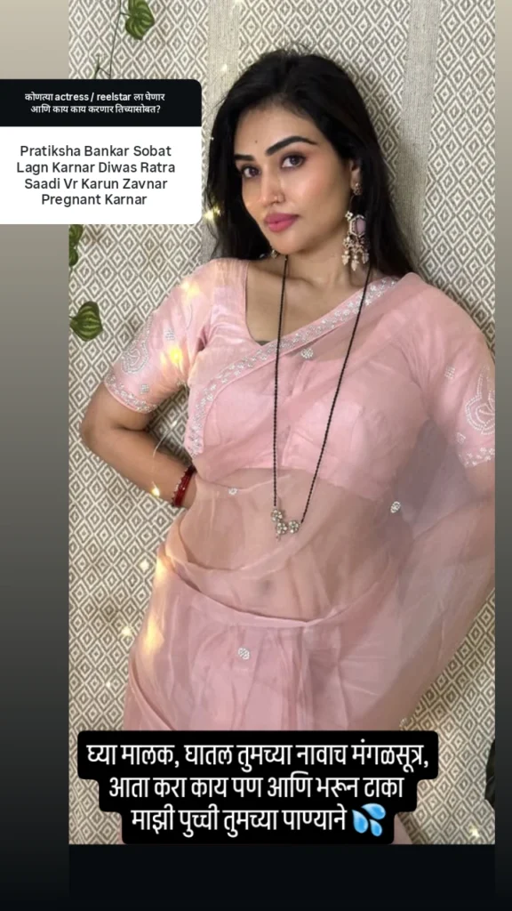 img 20251109 173728 995