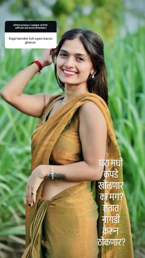 img 20251110 081238 744