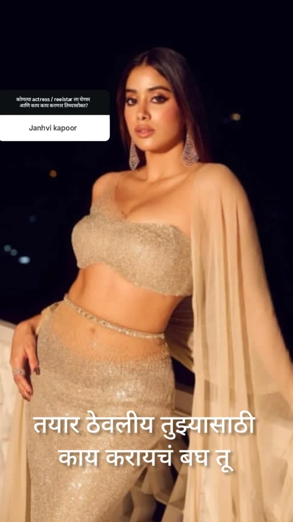 img 20251120 075715 297