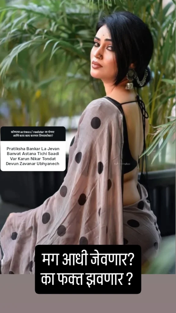 img 20251120 081222 449