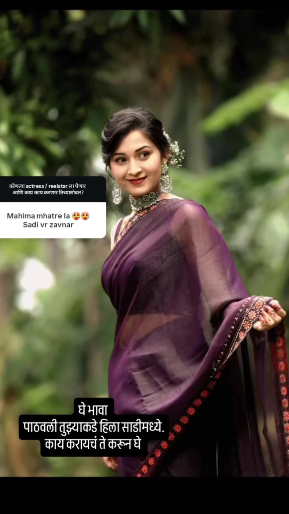 img 20251120 211456 395