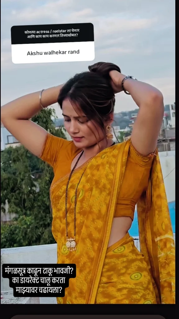 img 20251120 211721 236