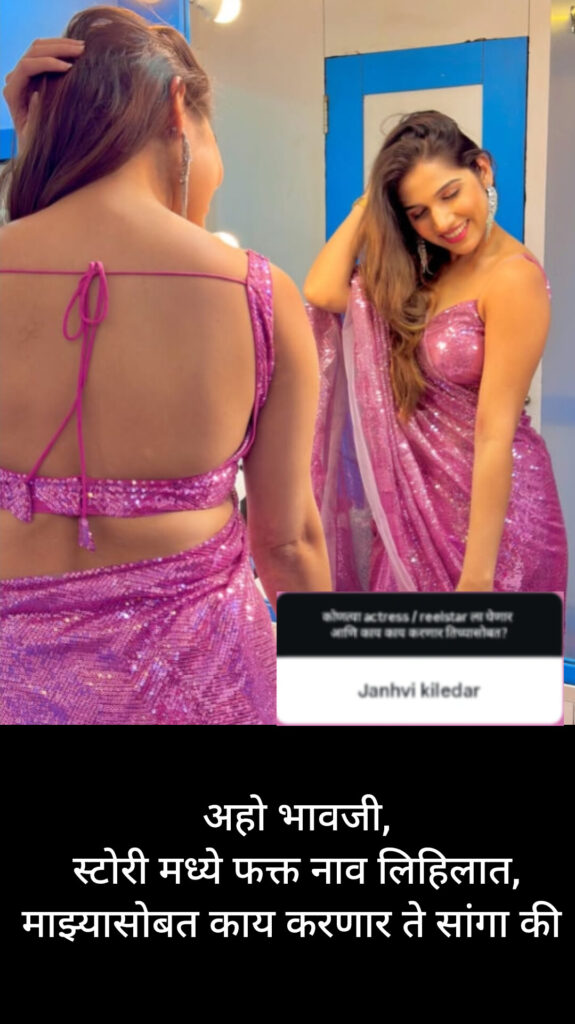 inshot 20251109 152127935